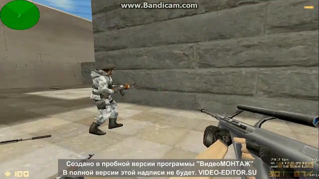 Играю с другом в Counter Strike смотреть онлайн