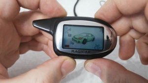 Выключение режима Валет Scher-Khan Magicar 7/9