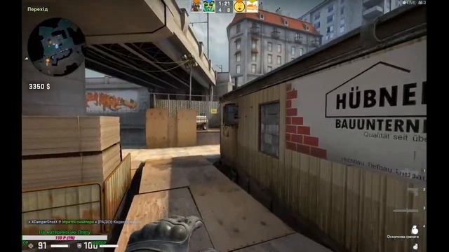 Counter-Strike: Global Offensive смотреть онлайн
