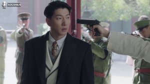 Последняя принцесса 1 сезон 18 серия