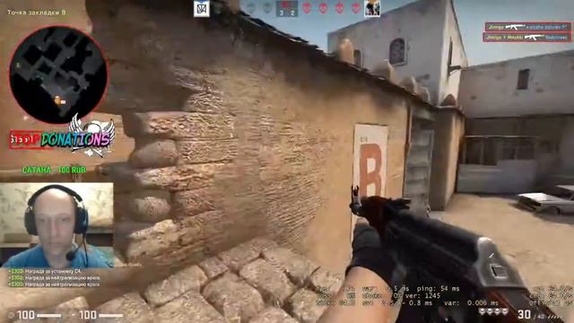 Сделал ЭЙС на Dust II (CS:GO)/Калаш/Карту все равно слили! смотреть онлайн