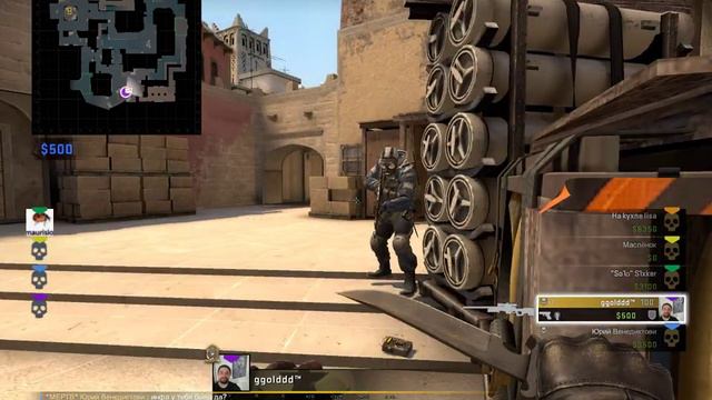 Counter strike Global Offensive 2023 01 04 20 29 27 08 DVR смотреть онлайн