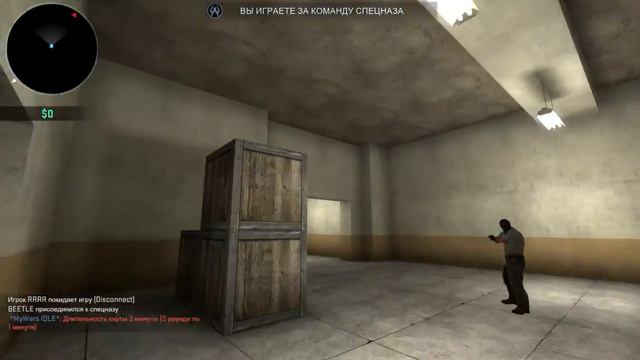 Выбиваем оружие CS:GO смотреть онлайн