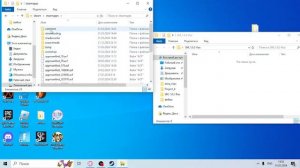 русификатор для Summer memories(без вирусов)
