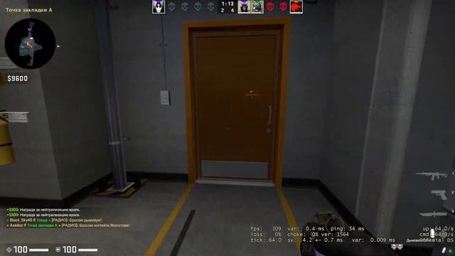 CS GO - ЭМКА ИЛИ МИНИ-ЭМКА! смотреть онлайн