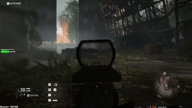 Tom Clancy’s Ghost Recon Breakpoint Прохождение #1 на Русском 🇷🇺 смотреть онлайн
