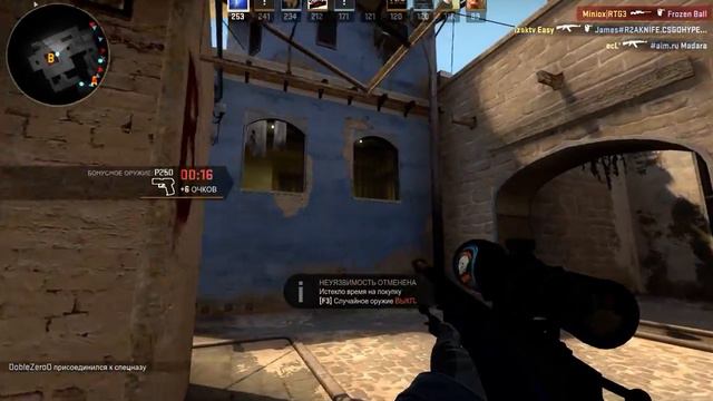 CS:GO death match #1 смотреть онлайн