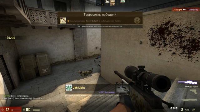 csgo►№ 2►Играем как "про" смотреть онлайн