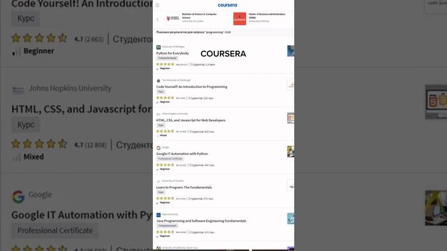 Попробуйте смотреть онлайн