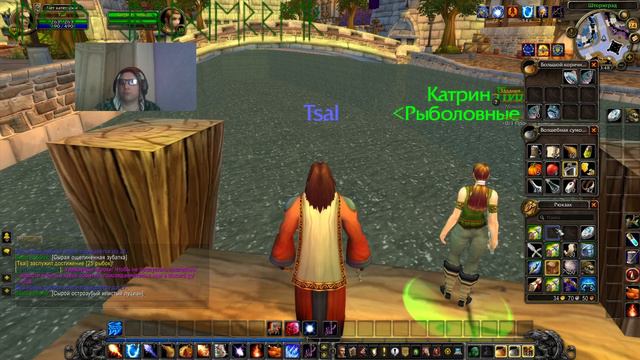 #02 WORLD OF WARCRAFT SIRUS 01 смотреть онлайн