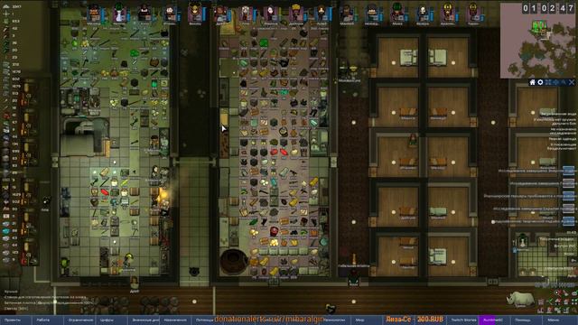 Rimworld HSK 1.0 #3.12 [23.05.2019] смотреть онлайн