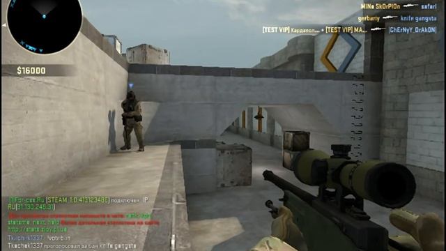 Первое Видео.CS:GO Сервера Сообщества смотреть онлайн