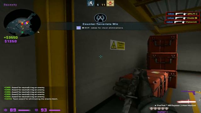 when good aim is better than cheats смотреть онлайн