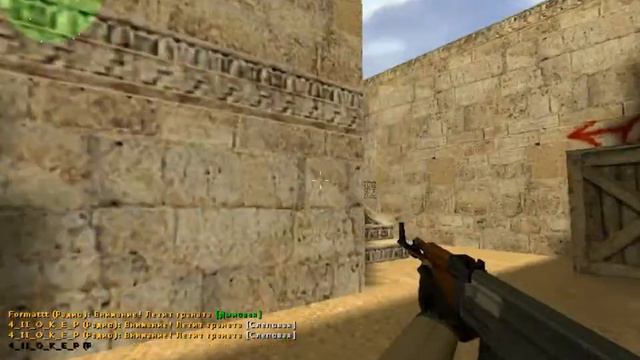 Counter Strike - #1 - Первая проба (Начало сезона) смотреть онлайн