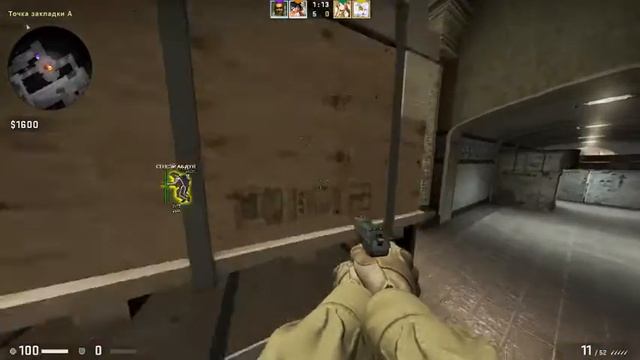 ИГРАЮ В Counter Strike Global Offensive С ЧИТАМИ!!!!! смотреть онлайн