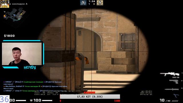 🔴солесемыз🔴кырындер🔴 / Faceit ОЙНАЙМЫЗ. Кешкі СТРИМ | ҚАЗАҚША СТРИМ CS GO смотреть онлайн