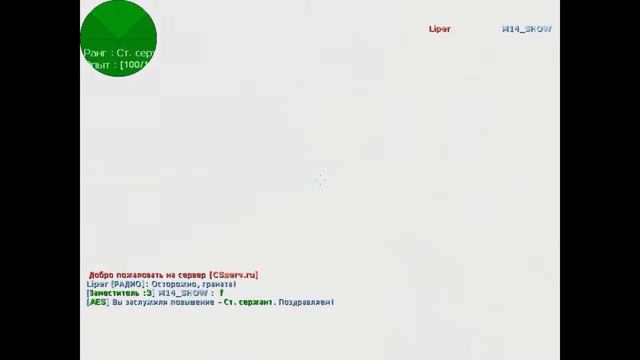 Вак момент Counter Strike 1.6 #1(Vac) смотреть онлайн
