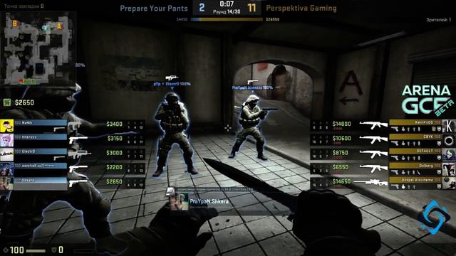 SFG CS:GO CUP | PYP vs. Perspektiva Gaming | Dust2 смотреть онлайн