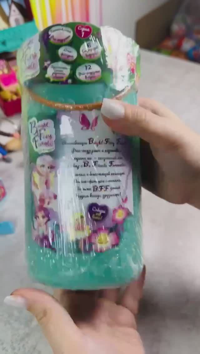 toybox071220@gmail.com смотреть онлайн