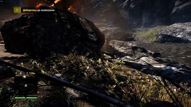 Мой первый обзор Far Cry 4. Ограничений нет !!!! : ) смотреть онлайн