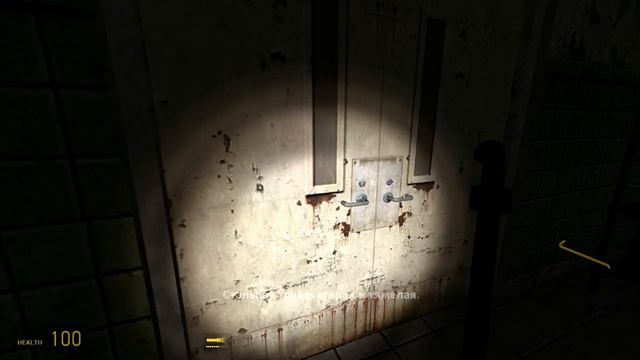 Silent Hill: Alchemilla Mod v 1.1 смотреть онлайн