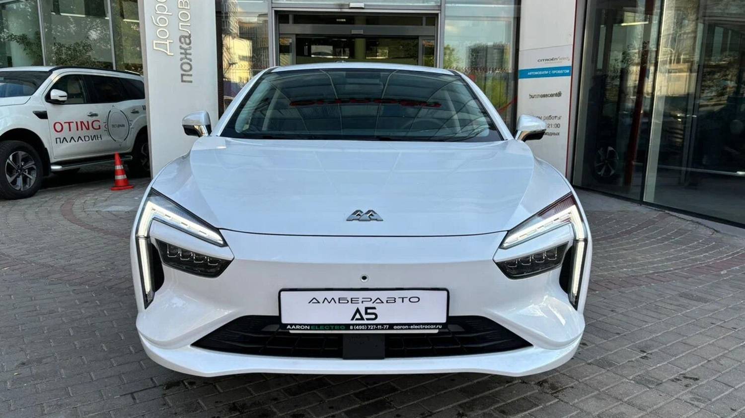 амбер авто а5 отзывы смотреть онлайн