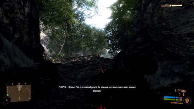 Прохождение Crysis Nuclear Cataclysm#2 смотреть онлайн