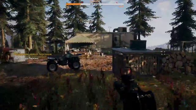 Far Cry 5 # 5 Новый регион и открытие вертолётчицы) смотреть онлайн