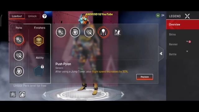 من هو اوكتين...؟!🤔شرح قصته🥲وبيركاته ومهاراته‼️🧐بلعبة ايبكس ليجندز موبايل🔥Apex Legends Mobile смотреть онлайн
