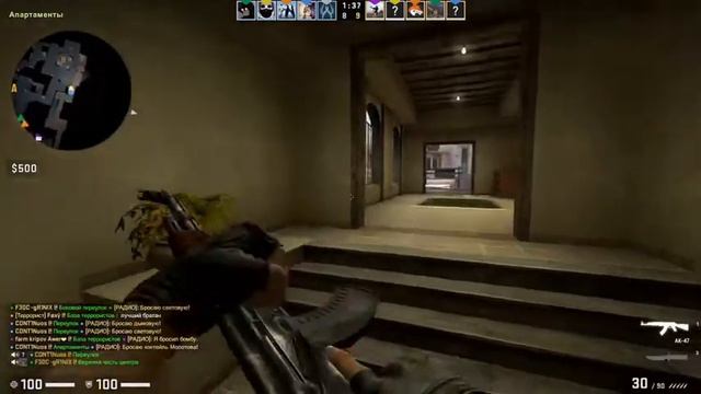 CS:GO-Тимейты мечты смотреть онлайн