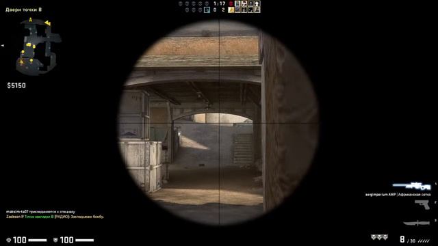 CS Go. Осваиваем шутеры. смотреть онлайн