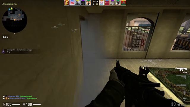 #8 CS:GO - ШКОЛЬНАЯ БРАТВА В КС ГО смотреть онлайн