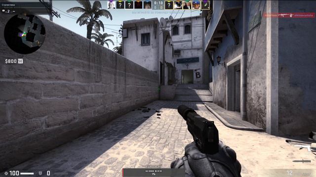 Counter-Strike: Global Offensive смотреть онлайн