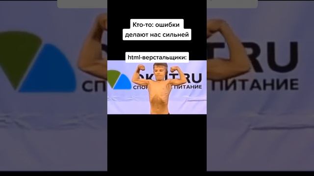 Ну у кого как) смотреть онлайн