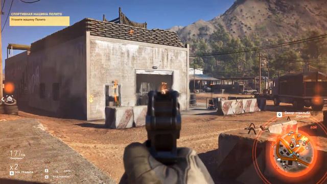 Tom Clancy's Ghost Recon Wildlands #7.Нарвалась так нарвалась смотреть онлайн