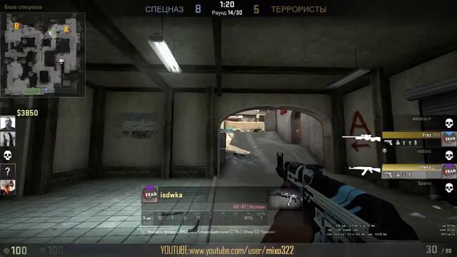 CS:Go Matchmaking - de_dust2 Tactic ZFear TM смотреть онлайн