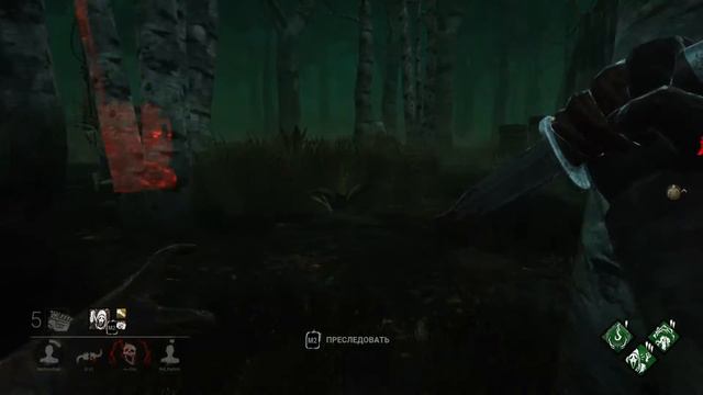 Dead by Daylight - Гоуст Фейс - Нубо Гоуст Фейс и минус 3