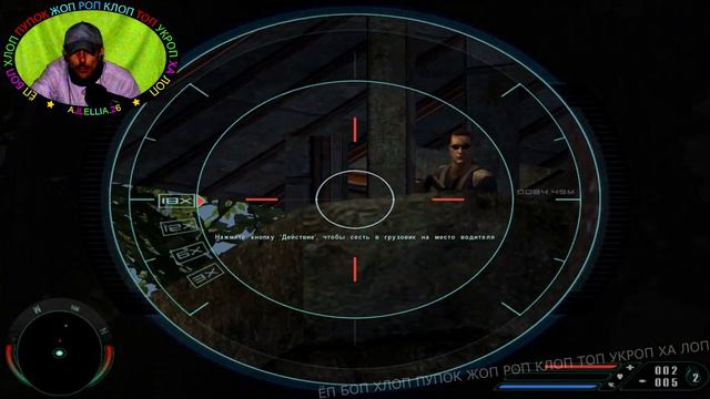 (｡◕‿‿◕｡)💙FarCry Map Inferno2💙ИНВСЕ ПРОТИВ МЕНЯ💙#5(｡◕‿‿◕｡) смотреть онлайн