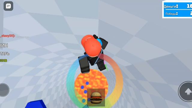 играю с модом на Rainbow tree смотреть онлайн