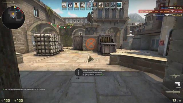 CS GO бой насмерть #4 (карта COAST) смотреть онлайн