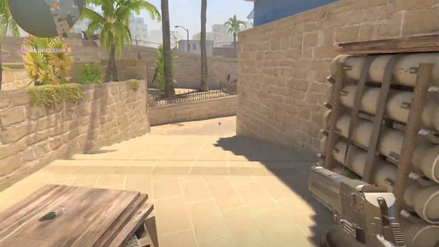 Counter strike 2 2024 03 26 21 06 56 01 смотреть онлайн
