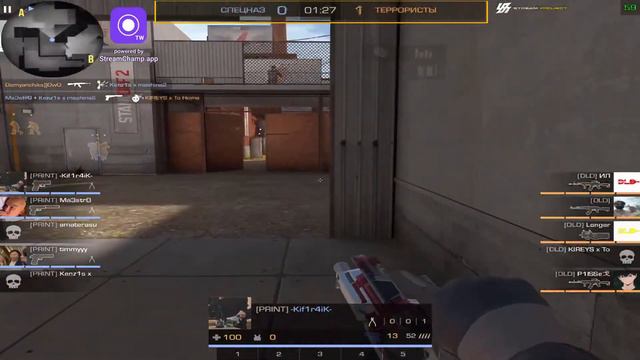 RaR Tournament | 1/4 | Deal Demage vs Rinter смотреть онлайн