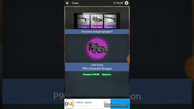 Открываю кейсы CS:GO Потратил все деньги смотреть онлайн