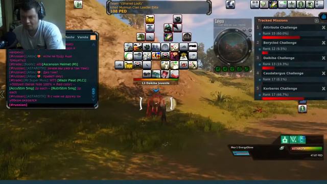 Entropia Universe продолжаю хант на мобов )) смотреть онлайн