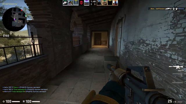 Counter strike Global Offensive 2021 05 07 00 35 51 02 Trim смотреть онлайн