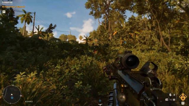 Far cry 6 полное прохождение часть 7 max settings смотреть онлайн