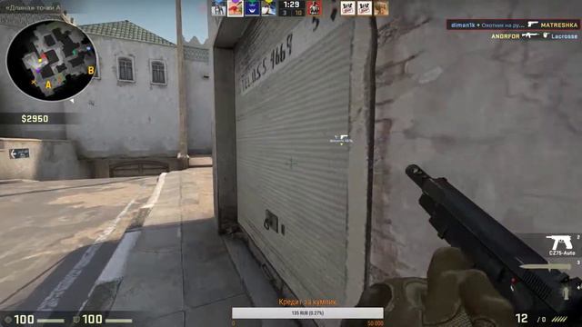 Катаем в CS GO апаем ранги смотреть онлайн