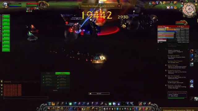 WoW Cataclysm-Dragon Soul-Heroic Yor´sah The Unsleeping- (Mage POV) смотреть онлайн