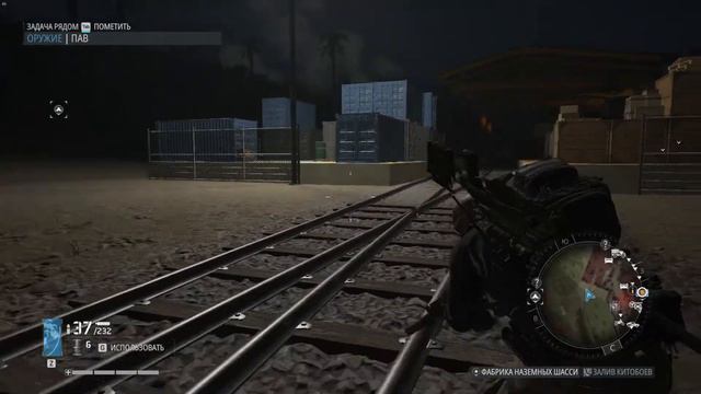 Ghost Recon® Breakpoint поговорить с Альтаресом смотреть онлайн