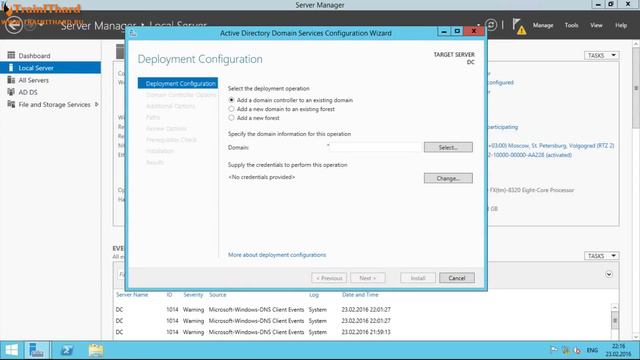 Урок 05 - Основы Active Directory Domain Services (TrainIT Hard) смотреть онлайн